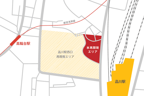 品川駅西口再開発エリアの地図