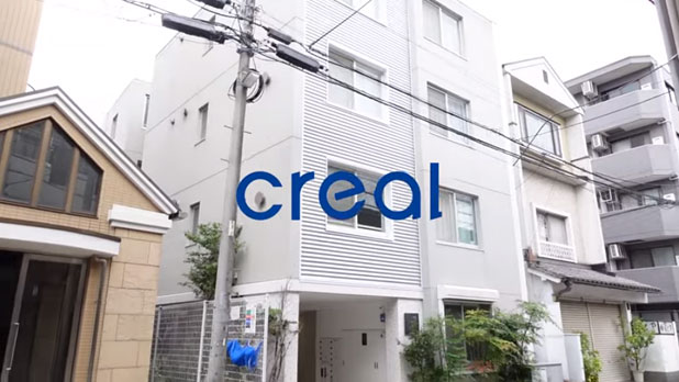 （仮称）CREAL渋谷笹塚