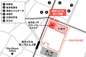 虎ノ門駅直結再開発計画地の地図