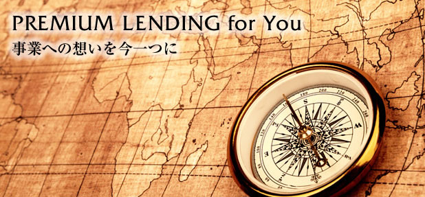 J.LENDING