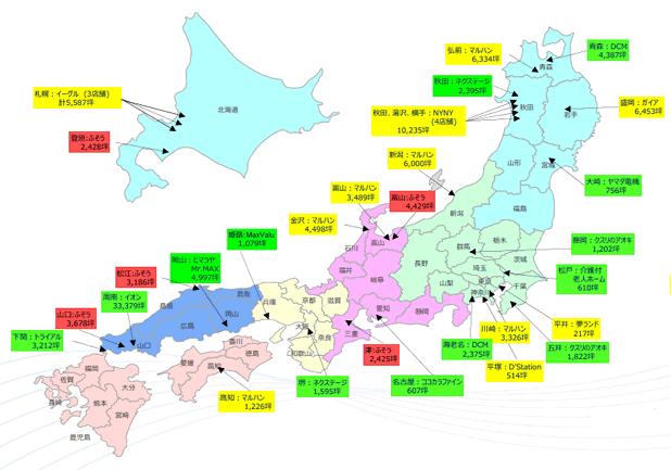 JALCOホールディングスの所有不動産の地図