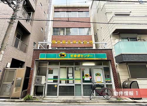 秋葉原 事業用地の外観写真