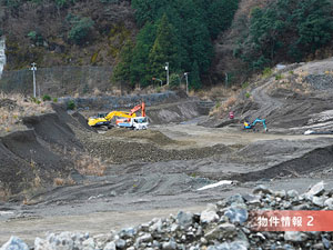 相模原 リニア開発プロジェクトの現地写真2