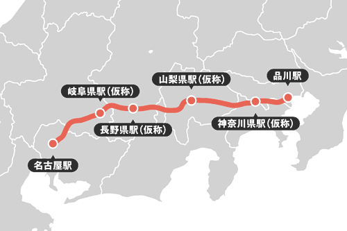 JR東海のリニア工事マップ