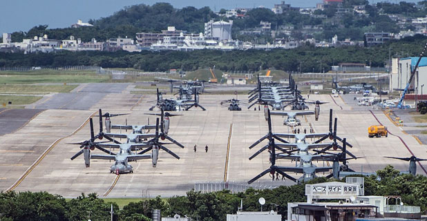 沖縄県の軍用地