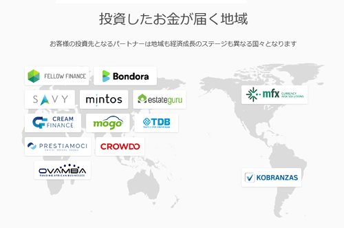 クラウドクレジットの投資先マップ