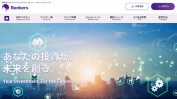 バンカーズの2022年3月期決算！約3.1億円の赤字は危ないのか？