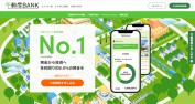 不動産BANKを徹底分析！築古アパートの大規模修繕で利回り6～8%を実現