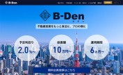 東証STD上場企業が運営するB-Den（ビデン）を徹底分析！面白味のなさが魅力