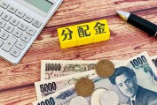 クラファン事業ごとの分配金スケジュール一覧！毎月、四半期、一括など