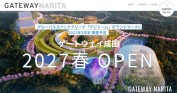 みんなで大家さんに業務停止命令！さらに解約制度の一時停止を発表