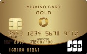 クレカ最終結論！私がSBIネット銀行の「ミライノ カード GOLD」を選んだ理由